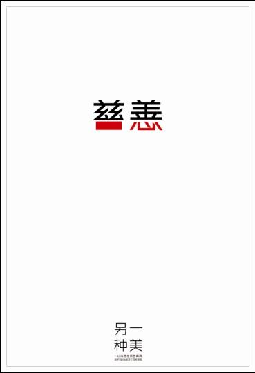 办理昆斯敦旅游学院学历认证